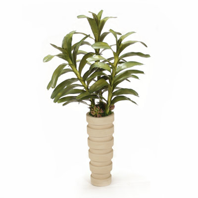 Plante artificielle 38 "dans un vase décoratif