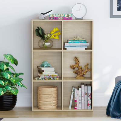 Oreland Cube Bookcase