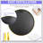 Metal Round mirror