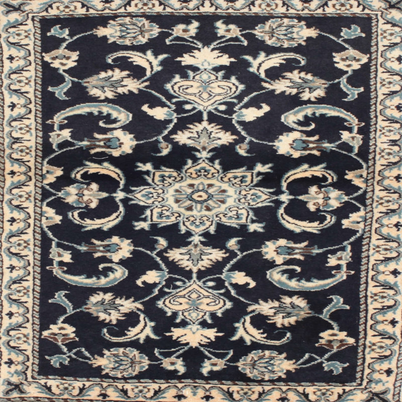 Carthell Oriental Indoor Rug, Square 6'