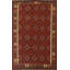 Tapis réversible en laine Kilim 7 x 10