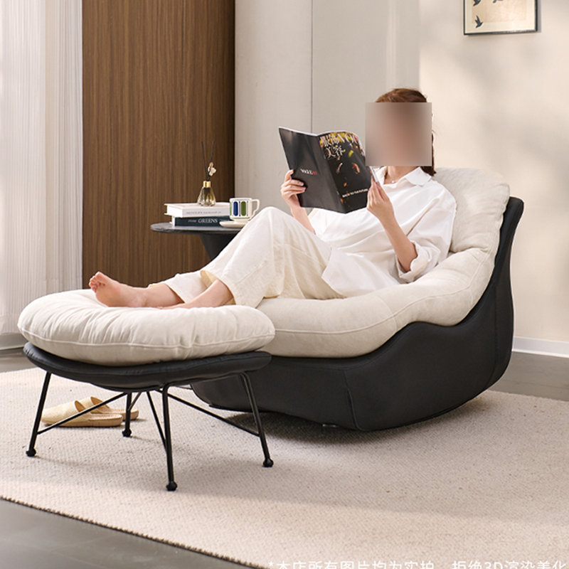 Leisure Home Living Room Single Rocking Chair