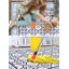 Eliasz Vinyl Machine Printed Area Rug-647533872