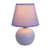 Mauve est en rupture de stock