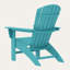 Chaise Adirondack POLYWOOD Nautical Curveback-342264488
