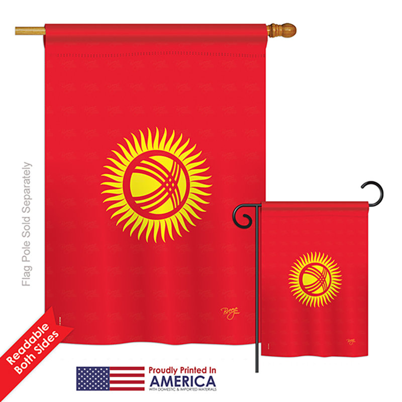 « kirghizistan of the world », ensemble de 2 côtés en polyester vertical décoratif