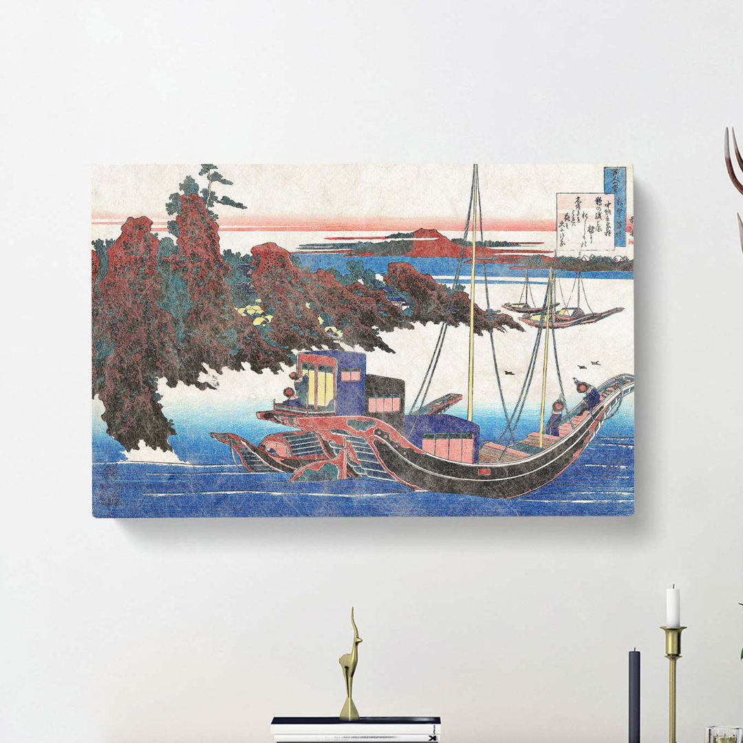 Boat at Sunset by Katsushika Hokusai - Wrapped Canvas