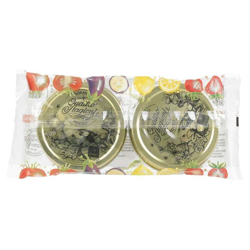Symple Stuff Frederique 2 - Piece Aluminium Lid Set, 8.6 cm