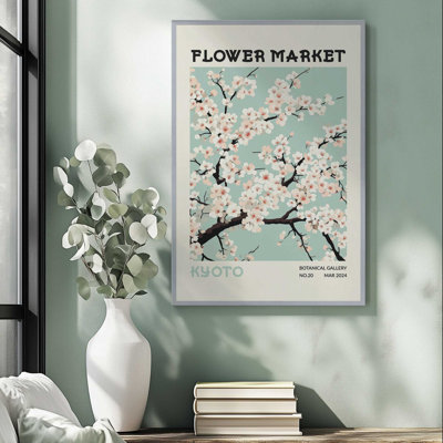 Impression de marché aux fleurs de Kyoto dans un cadre en érable, 14 po x 11 po