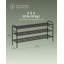 Talesa 10 Pair Shoe Rack