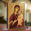 Vierge Marie - peinture sur bois-855222078