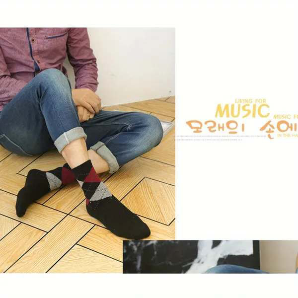 3/6/12 paires de chaussettes en coton rayé de couleur unie pour hommes avec style et couleur aléatoires