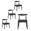 Ensemble de 4 chaises de salle à manger solides