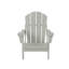 Chaise Adirondack pliante en PEHD Vinnie-1660261525