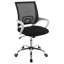 Chaise de bureau Ploss-1945488112