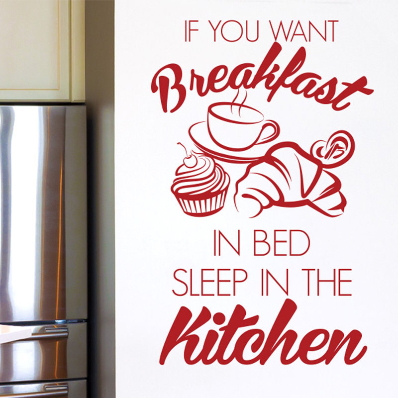 Food & Beverage Non-Wall Damaging Wall Decal, Dark Red
