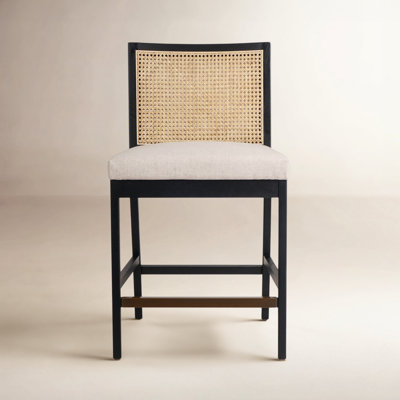 Sergi Cane Stool