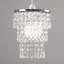 23cm H Metal Novelty Pendant Shade ( Screw On ) in Clear