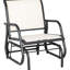 Fauteuil coulissant de véranda à structure métallique avec tissu en filet respirant pour le jardin, le bord de la piscine, la cour, le balcon, le balcon blanc crème à séchage rapide