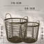 Panier de rangement PRISP Oaka Home-118339487-118339486
