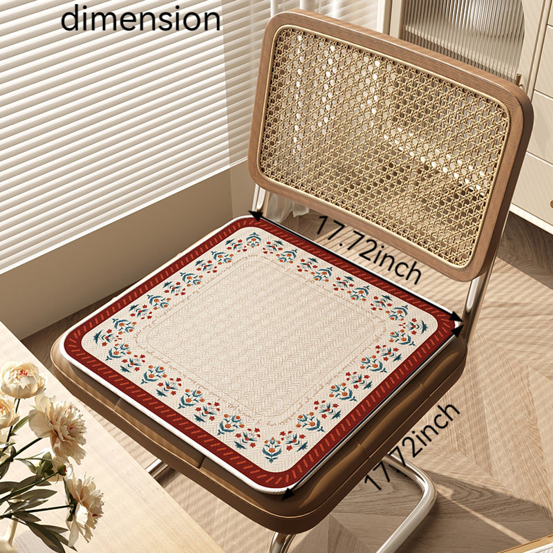Coussin de siège en soie Summer Ice, L 17,71 po x P 17,71 po