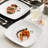  6 - Piece 9.5" Dinner Plate Set