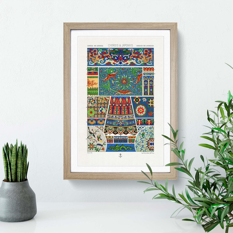 Chinese & Japanese Pattern by Albert Racinet - Picture Frame Graphic Art Print, Oak Framed, 36cm H x 27cm W x 2cm D