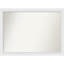 Miroir de salle de bain blanc Blanco-1056487665