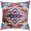 Square Pillow Cover & Insert