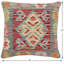 Oreiller rustique en kilim tissé à la main Caballer - 17 po x 18 po Rustic-283029666-283029650