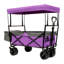 Chariot de jardin pliable robuste de 48 lb avec auvent et moustiquaire, chariot de jardin pliable mauve avec roues tout-terrain de 7 po-126257589-126257587