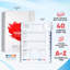 Grand cahier de mots de passe-67418789