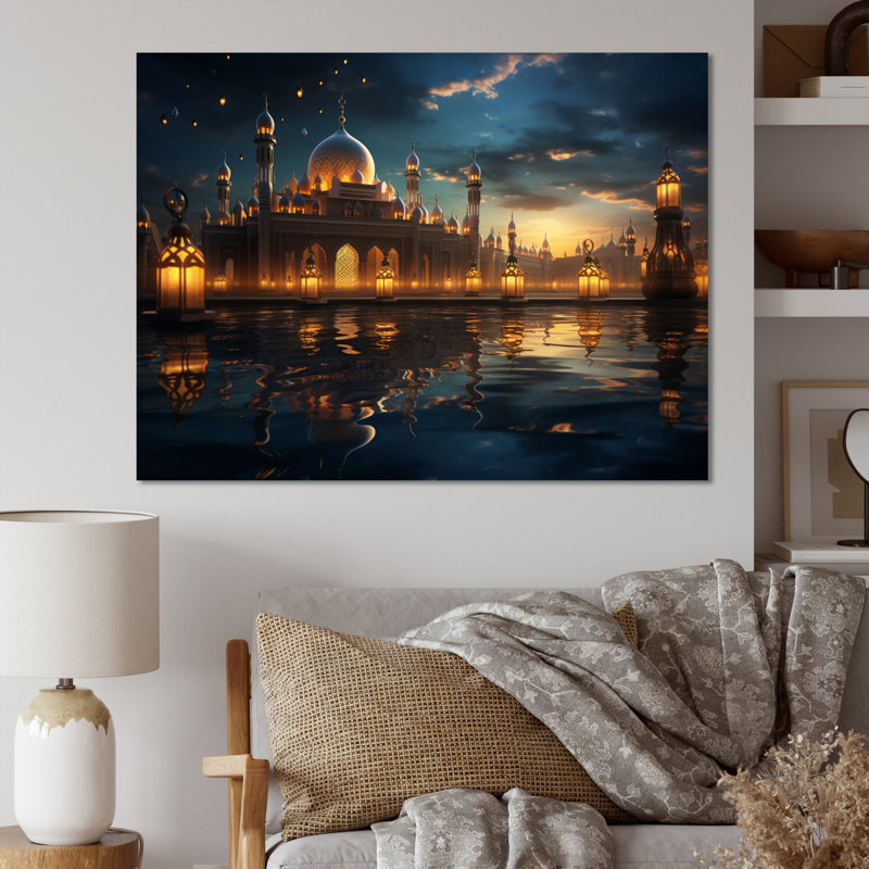 Islam Art Ramadan Reflection, 12" H x 20" W, Toile tendue