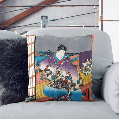 Square Throw Cushion