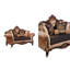 Loveseat