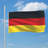 Sevan Double Sided 90cm H x 150cm W Polyester Garden Flag