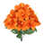 Orange is out of stock