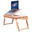 Plateau d’ordinateur portable-44800593