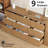 3-Piece 9-Drawer Dresser & 3-Drawer Nightstand Set-934663820
