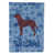 American Staffordshire Terrier 2