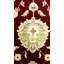 Darell Oriental Area Rug-19184457