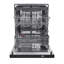 23.8" 45 dBA Biilt-in Digital Control Dishwasher