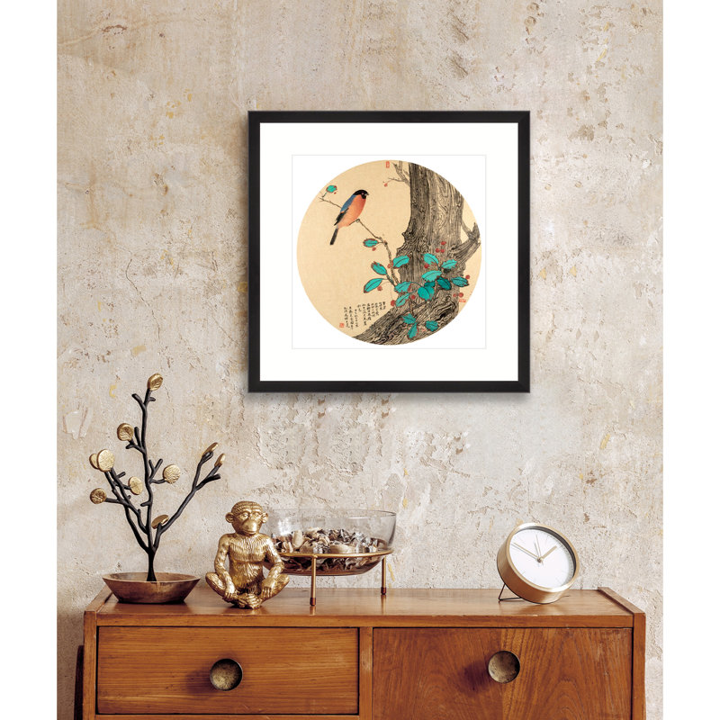 Birds Attracted by Ripening Fruit by Ban Shan - Single Picture Frame Print, Black