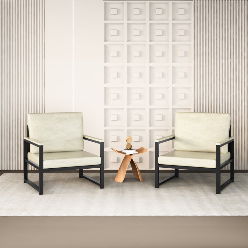 Zindanlari 25'' Wide Armchair, White Faux Leather