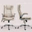 Fauteuil de massage vibrateur et chauffant blanc crème avec accoudoirs à hauteur réglable et pivotant