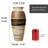 12.6”Ceramic Rustic Farmhouse Vase-130430259