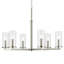 Lustre 6 lumières 21,75 "21,75"-1044564593
