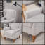 Ensemble de fauteuil vintage et table basse Vintage Luxury-120079809