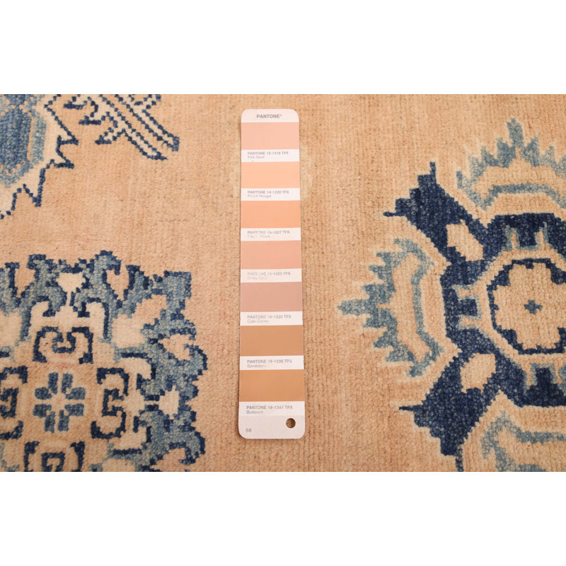 Tapis en cuivre Finest Ghazni 9 pi 11 po x 12 pi 10 po