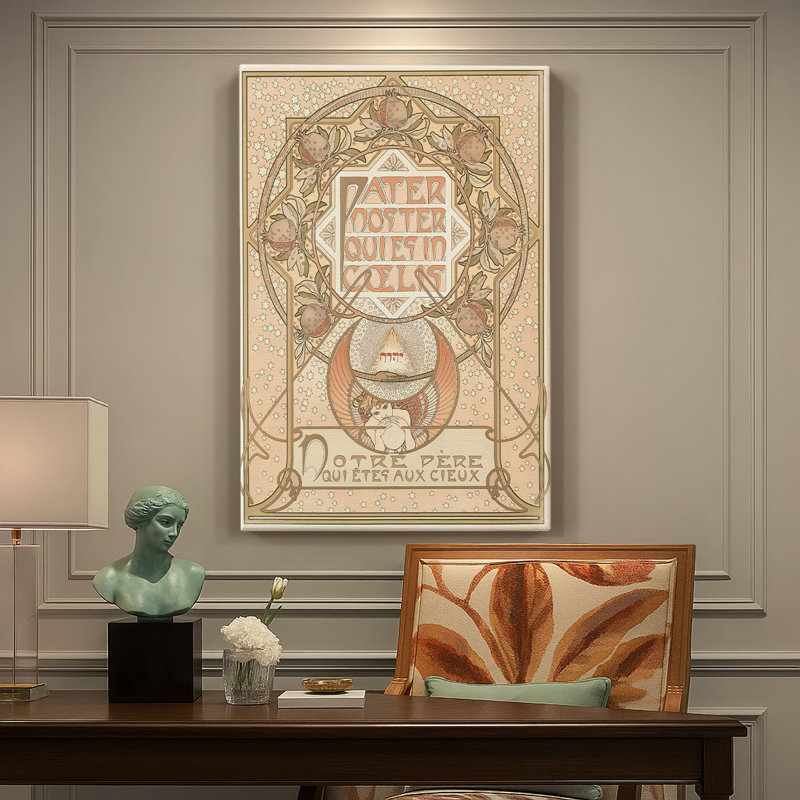«Pater Noster», toile tendue par Alphonse Mucha, 18 x 27